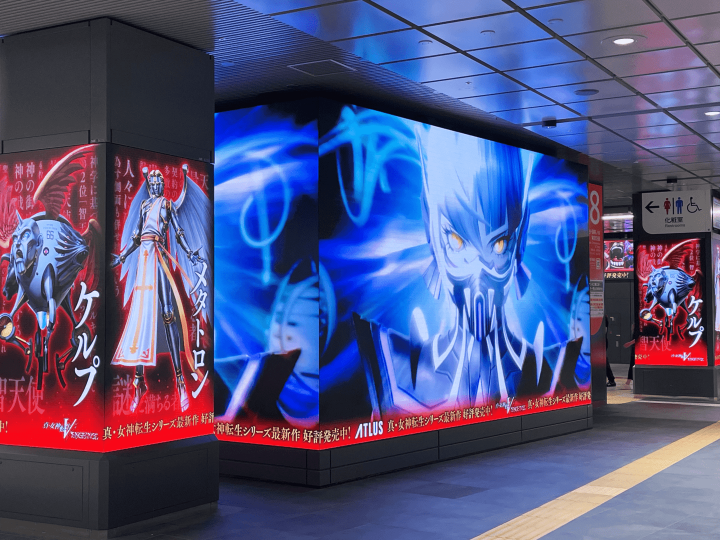 『真・女神転生Ⅴ Vengeance』の広告が新宿と品川に登場_004