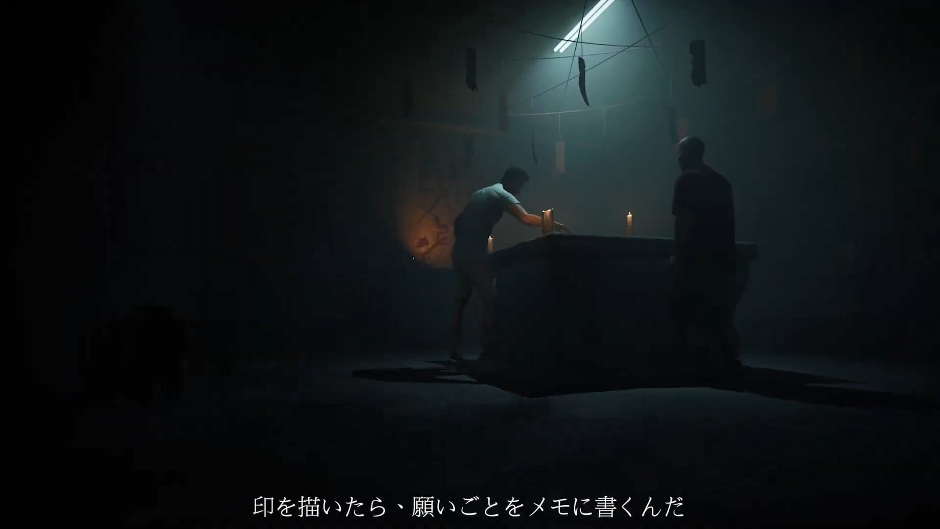 『女鬼橋2 釈魂路』の家庭用ゲーム機版が10月31日に発売決定。Steamで「非常に好評」となっている群像劇ホラーゲーム_002