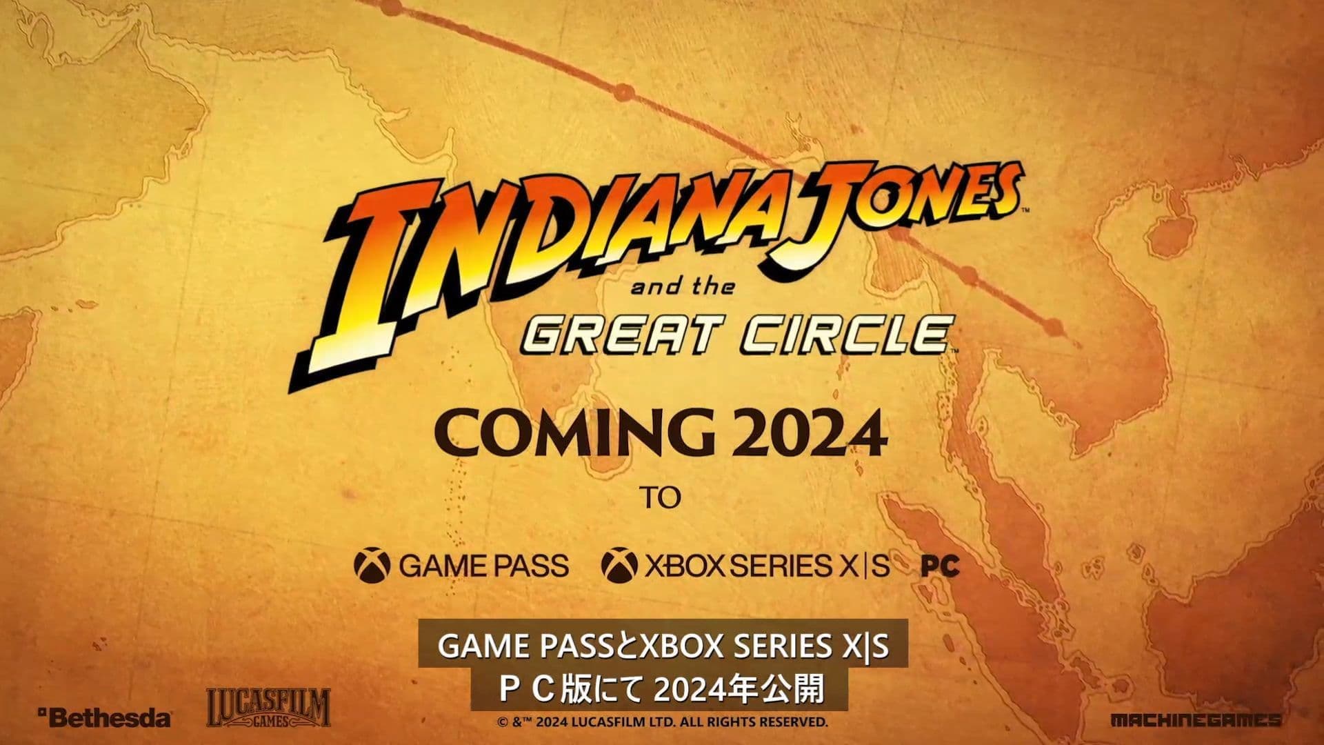 謎解きやスリルある冒険が描かれる『インディ・ジョーンズ』シリーズ最新作『インディ・ジョーンズ/大いなる円環』の最新映像が公開_001