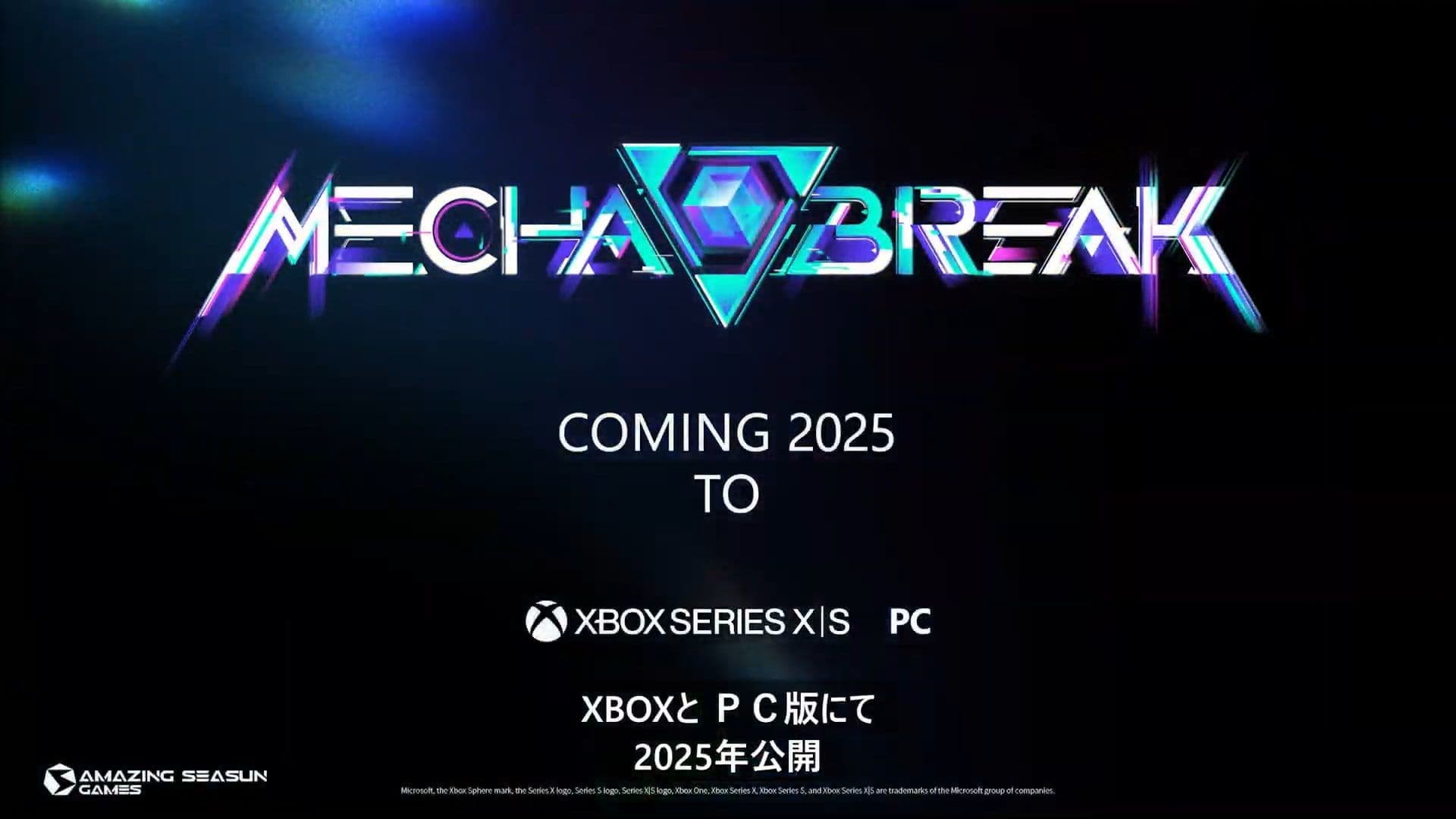 『Mecha BREAK』最新映像が公開。2025年にリリース予定 。2024年8月にベータ版の公開を予定_005