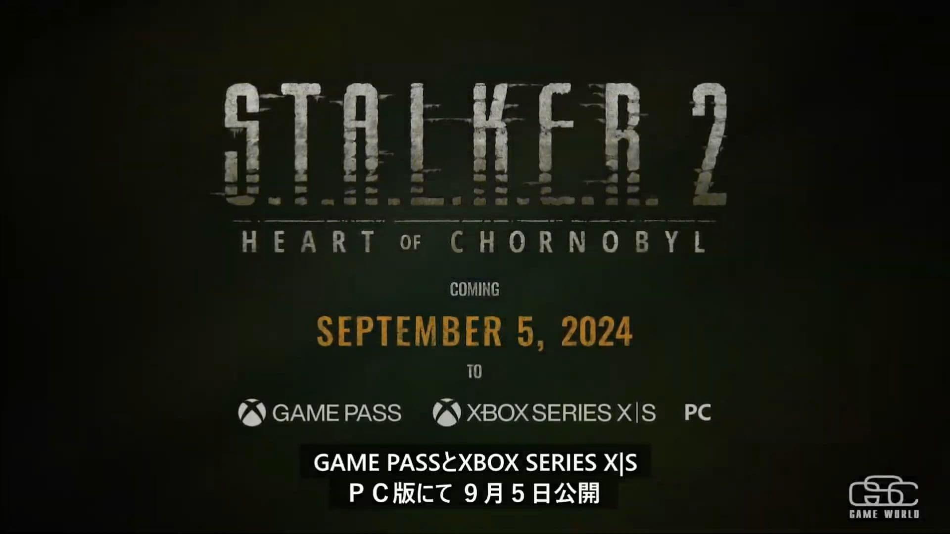 『S.T.A.L.K.E.R. 2: Heart of Chornobyl』最新映像が公開_009