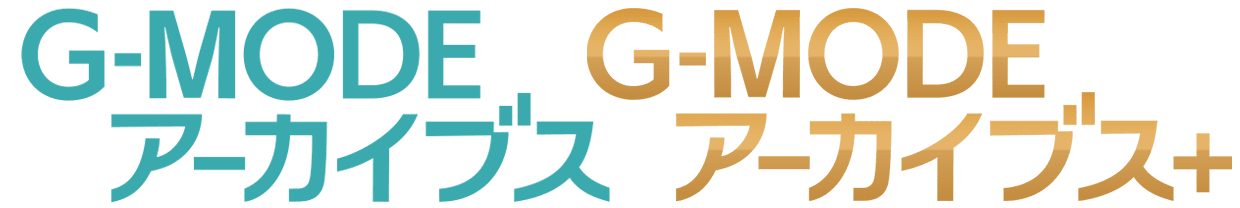 『G-MODEアーカイブス+ ペルソナ3 アイギス THE FIRST MISSION』配信開始_004