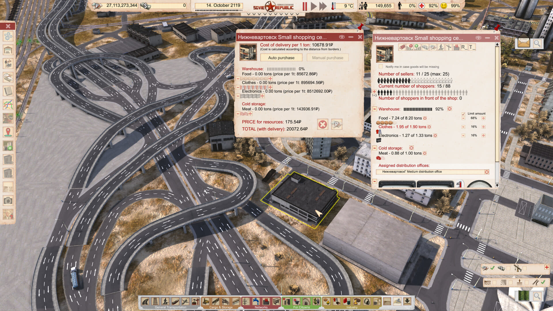 都市建設シミュレーションゲーム『ワーカー&リソース：ソビエト リパブリック』が正式リリース&記念セール_003
