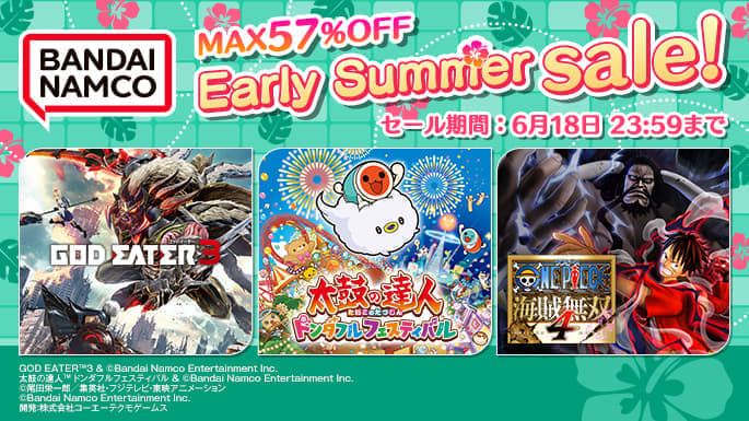 Bandai Namco 的 DL 特卖已经开始，您可以以低于 3,000 日元的价格购买“Tales of Vesperia REMASTER”的下载版_003