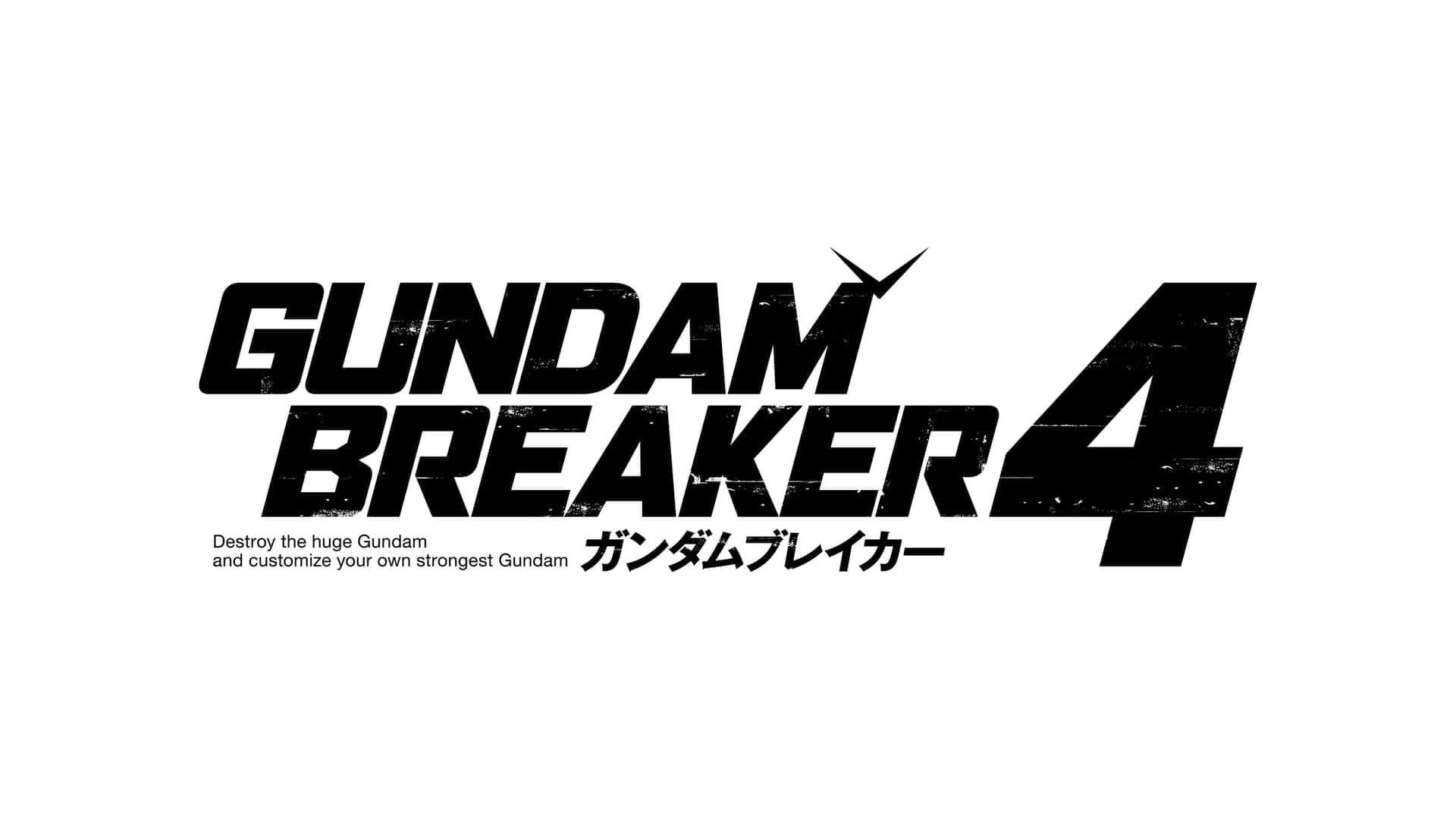 『ガンダムブレイカー4』のオープンネットワークテストが8月29日の発売に先駆けて開催決定_032
