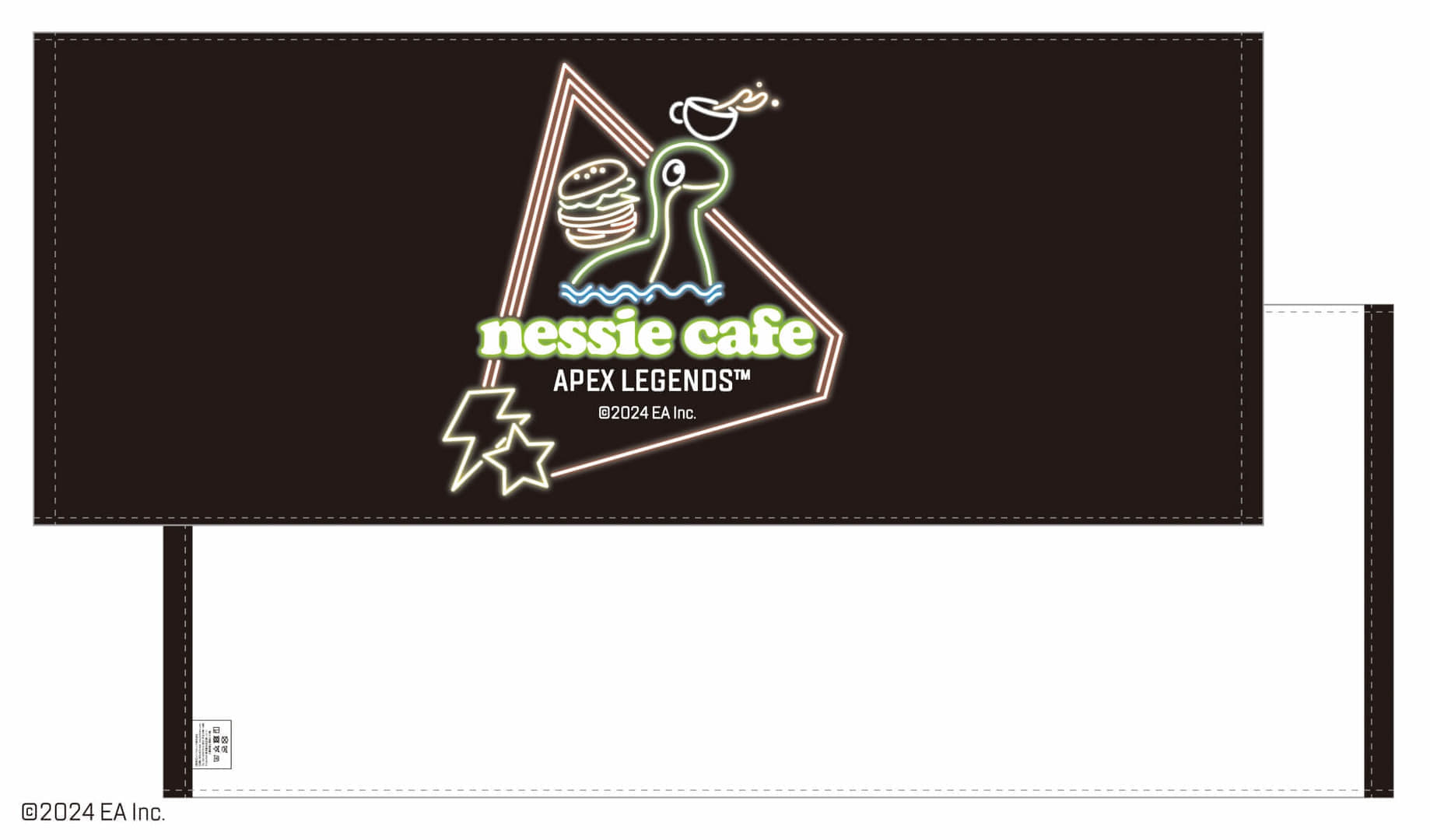 『Apex Legends』コラボの「ネッシーカフェ」が今年も池袋で開催。ネッシーやレジェンドたちをイメージしたメニューが登場_002