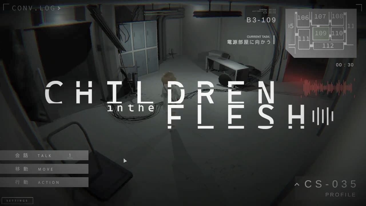 『CHILDREN in the FLESH』発表。プレイヤーは施設を管理するAIとなり監視カメラの視点から実験体の少女を導く_001