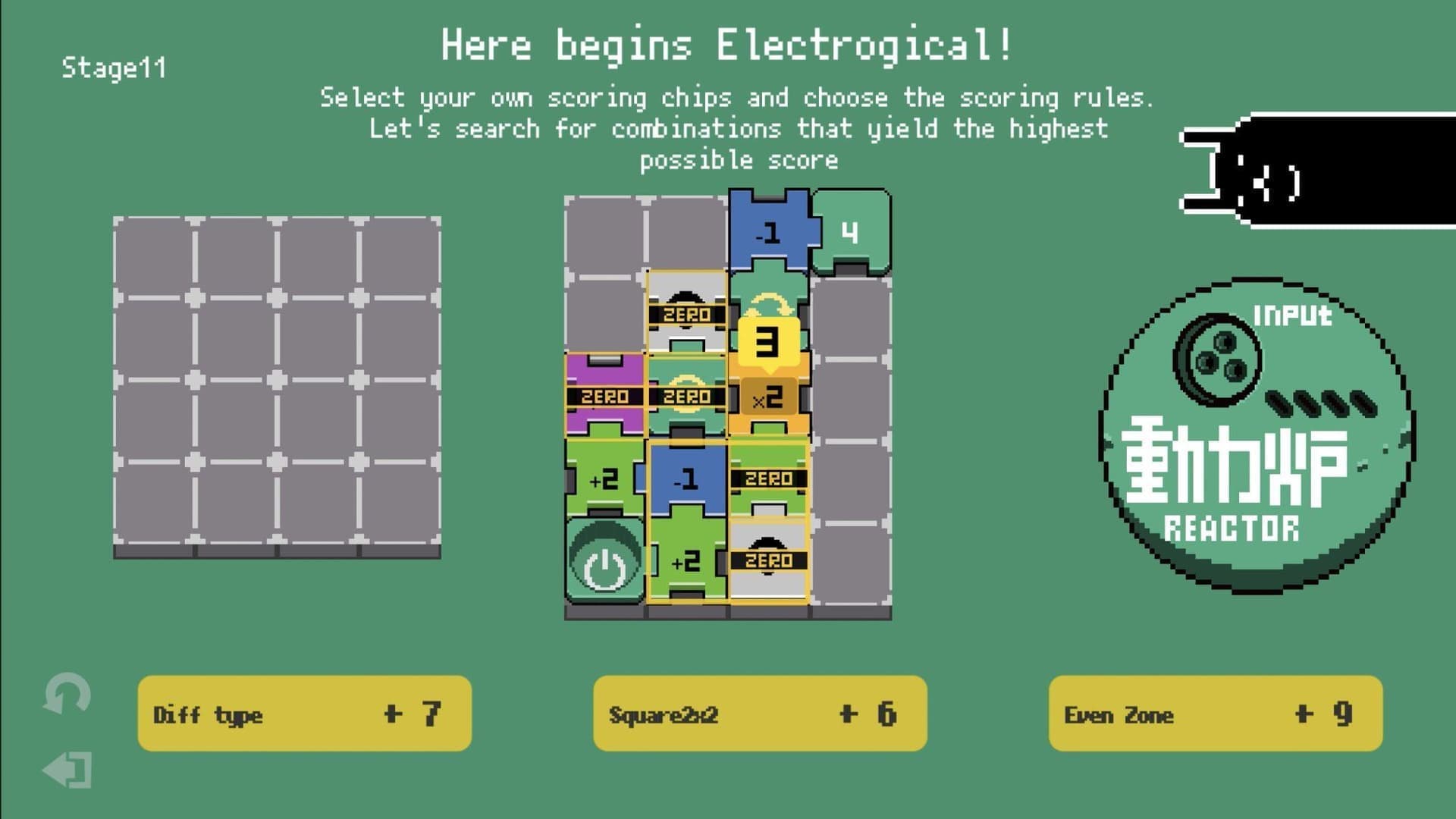 『Electrogical』の早期アクセス版が2024年秋に配信決定。ピースを繋ぎ合わせて動力炉に通電するパズルゲーム_008