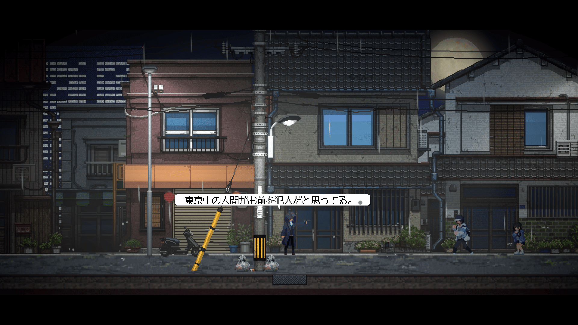 現代の東京で生き延びるサバイバルアドベンチャーゲーム『Re:VER PROJECT -TOKYO-』Steamストアページ公開_008