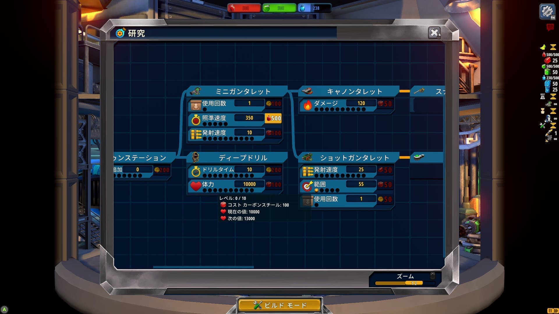 とにかく敵が多すぎるタワーディフェンスゲーム『IDUN』のSteamデモ版が公式に日本語へ対応_005