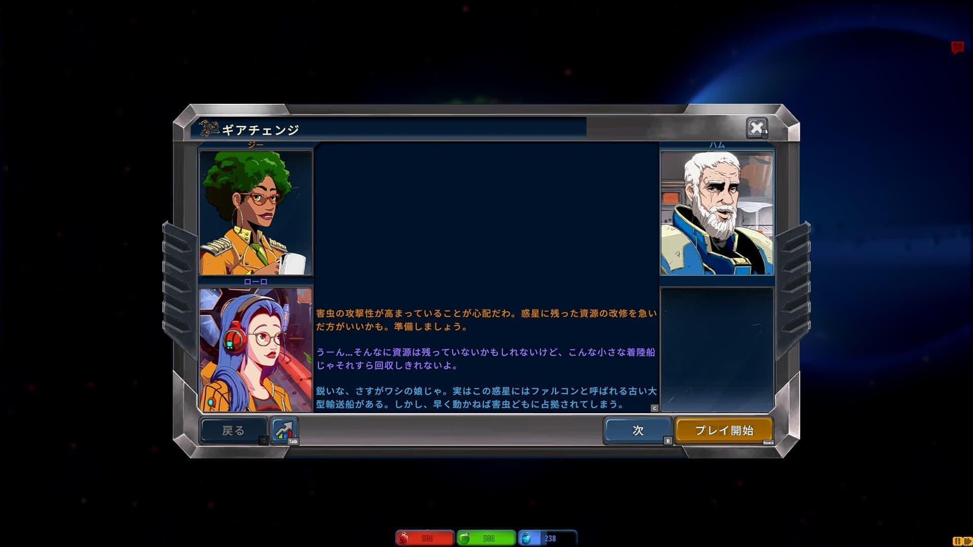 とにかく敵が多すぎるタワーディフェンスゲーム『IDUN』のSteamデモ版が公式に日本語へ対応_006