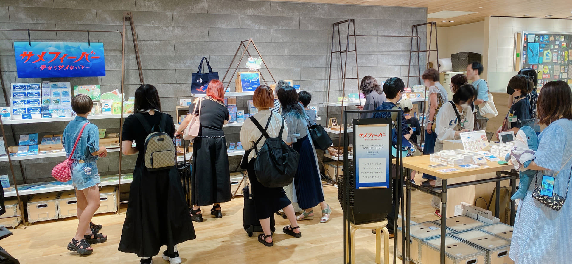 サメ好きのためのポップアップストア『サメフィーバー ～夢ならサメないで～』が今年も阪神梅田本店で開催。7月31日から_018