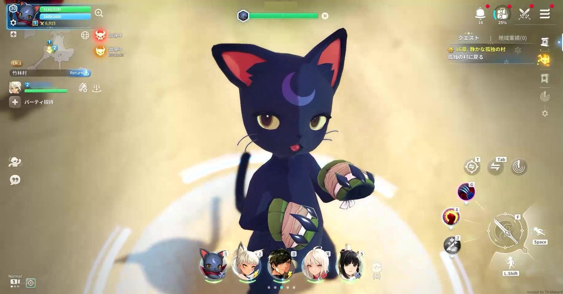新作RPG『護縁』はイケオジ、勇猛なゴリラ、艶っぽい猫、美女、イケメンロボ、金剛力士を全員仲間にできちゃう_003