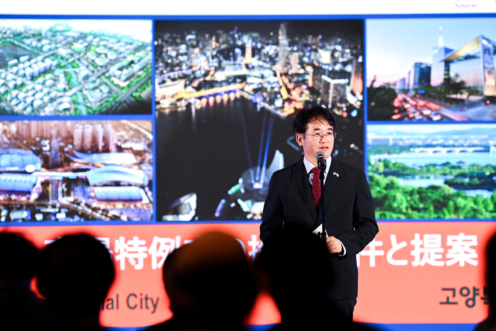 「Goyang Global IP City Project」発表会レポート：「日韓IP制作委員会」が発足_002