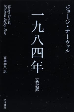 『ダンジョン飯』原作者：九井諒子インタビュー。完結後だから語れることをたくさん聞きました_034