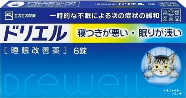 『ストリートファイター』で寝ないとペナルティなe-sports大会「SLEEP FIGHTER」が開催決定_003