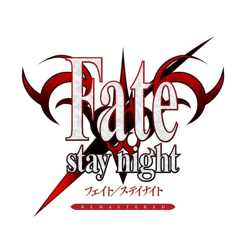 『Fate/stay night REMASTERED』が8月8日に発売決定。あわせて配信ガイドラインも公開_002