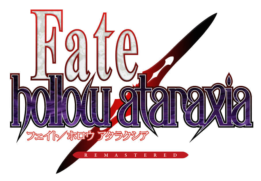 『Fate/stay night REMASTERED』が8月8日に発売決定。あわせて配信ガイドラインも公開_004