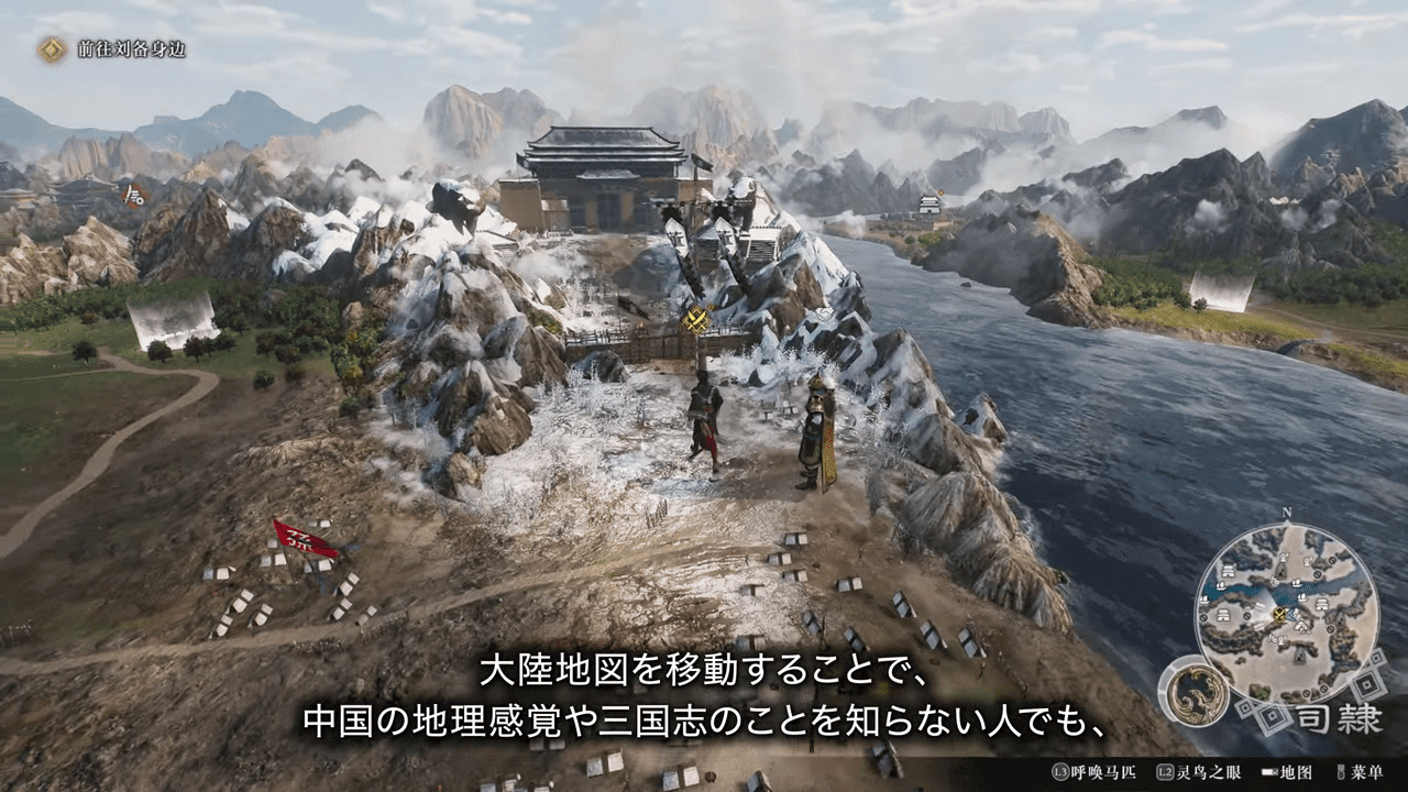 『真・三國無双 ORIGINS』最新の実機プレイ映像が公開。「名もなき英雄」として乱世に立ち向かう主人公や関羽の姿も_002