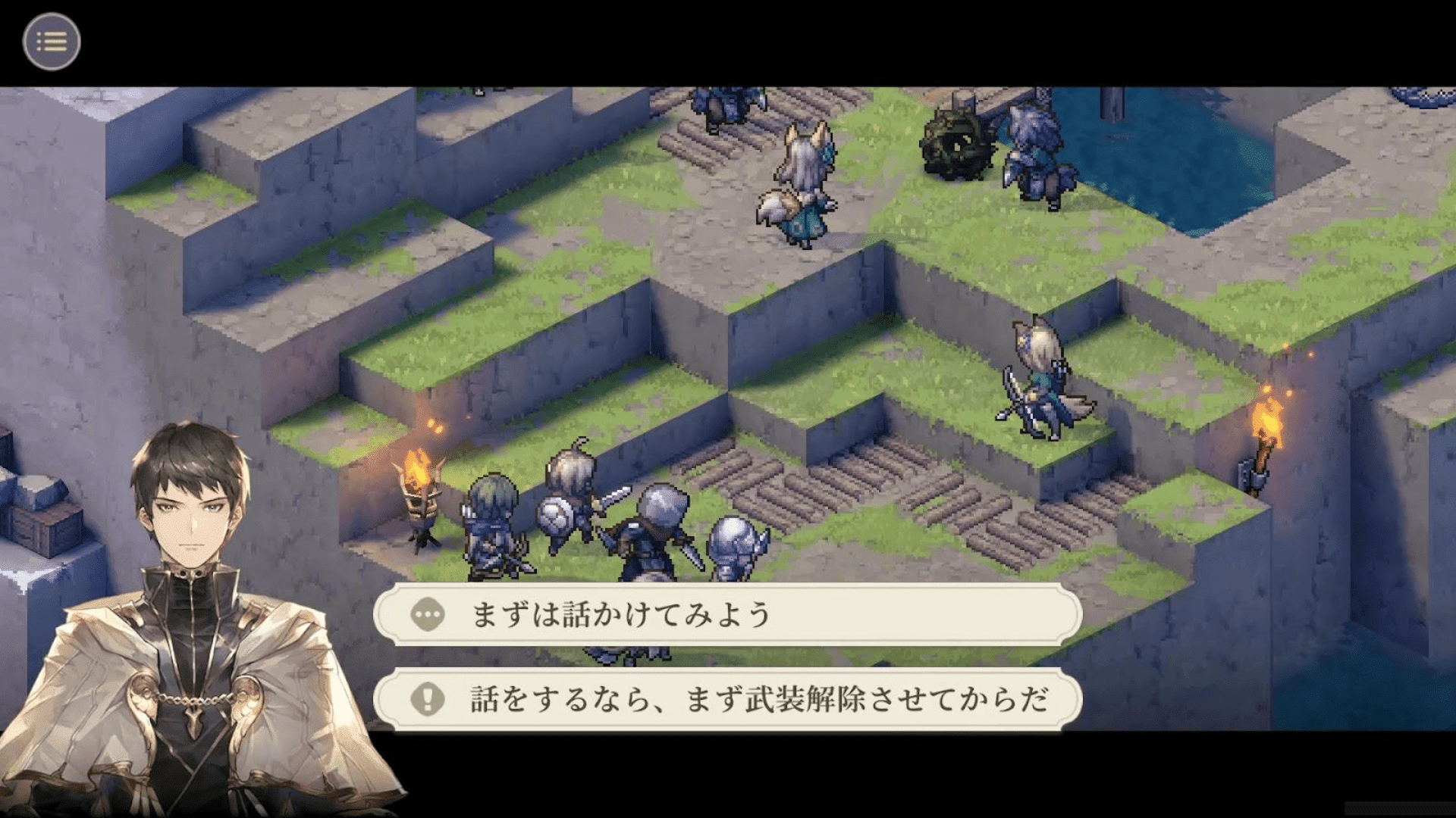 『鈴蘭の剣』レビュー:「ケモミミ少女を救えない」世界に絶望するSRPG_016